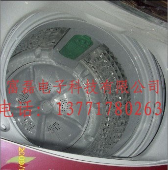 供应北京投币洗衣机洗鞋机